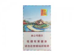云烟(七彩云南)香烟价格表图片大
