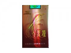 人参(VIP)香烟价格表图片大全