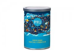 阿里山(宝岛听装)香烟价格表图片