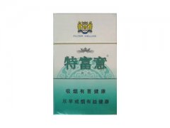 特富意(薄荷)香烟价格表图片大全