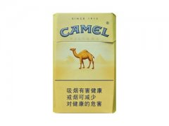 骆驼(硬)香烟价格表图片大全