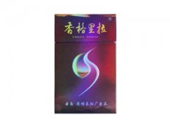 香格里拉(紫月)香烟价格表图片大