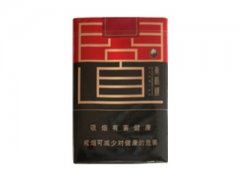 黄鹤楼(软问道)香烟价格表图片大