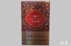 七匹狼(鸿运)香烟价格表图片大全