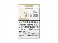卡斯特(软白3mg日版)香烟价格表图