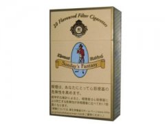 Sunday#39;s Fantasy(假日)香烟价格表图