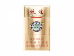 黄山(金皖细支)香烟价格表图片大