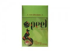 百乐(哈密瓜爆珠)香烟价格表图片