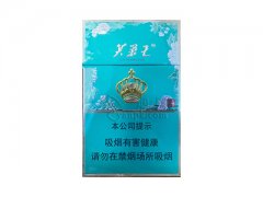 芙蓉王(锦绣细支)香烟价格表图片
