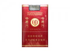 哈德门(软)香烟价格表图片大全