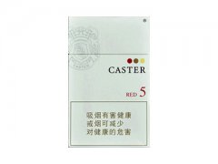 佳士达(硬红中免5mg)香烟价格表图