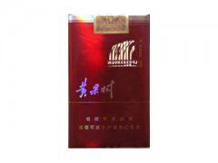 黄果树(软红色经典)香烟价格表图