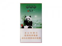 宽窄(魅力天府)香烟价格表图片大