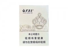芙蓉王(密码)香烟价格表图片大全