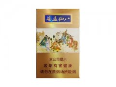 泰山(八仙过海)香烟价格表图片大