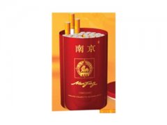 南京(听珍品)香烟价格表图片大全