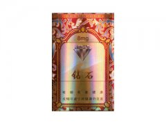 钻石(硬锦绣)香烟价格表图片大全