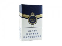 三五(金锐新版)香烟价格表图片大