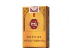 阿里山(软天韵)香烟价格表图片大