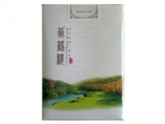 黄鹤楼(春·品道软)香烟价格表图