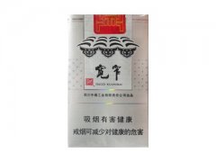 娇子(宽窄逍遥)香烟价格表图片大