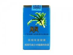 椰树(软)香烟价格表图片大全