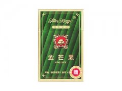 金芒果(绿硬)香烟价格表图片大全