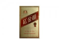 红金龙(晓楼特号)香烟价格表图片