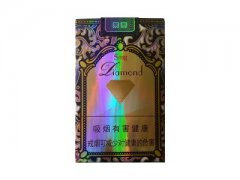 钻石(软景泰5mg)香烟价格表图片大