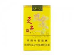娇子(软黄天子)香烟价格表图片大