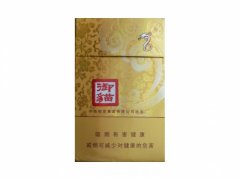 御猫(金)香烟价格表图片大全