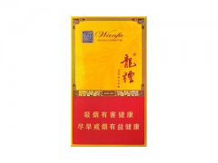 哈尔滨(龙烟万福)香烟价格表图片