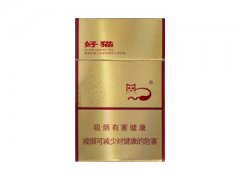 好猫(好运来)香烟价格表图片大全