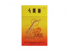 人参(硬生命源)香烟价格表图片大