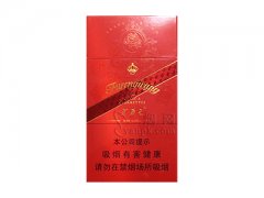 芙蓉王(硬红带细支)香烟价格表图