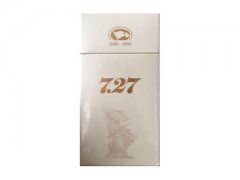 727(金)香烟价格表图片大全