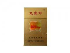 九寨沟(金自然)香烟价格表图片大