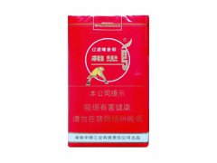 相思鸟(软)香烟价格表图片大全