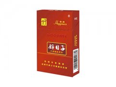 好日子(硬吉祥)香烟价格表图片大