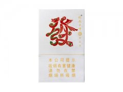 龙凤呈祥(硬道理)香烟价格表图片