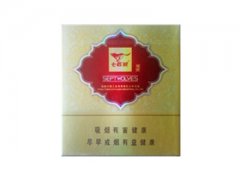七匹狼(雅典)香烟价格表图片大全