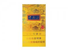 (胜迹)香烟价格表图片大全