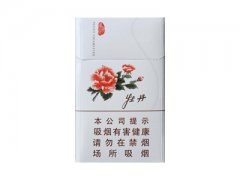 牡丹(真国色白中免版)香烟价格表