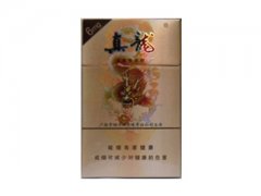 真龙(天韵)香烟价格表图片大全