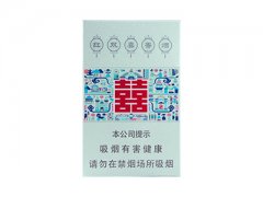 红双喜(硬荷派)香烟价格表图片大