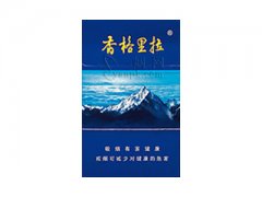 香格里拉(蓝卡)香烟价格表图片大