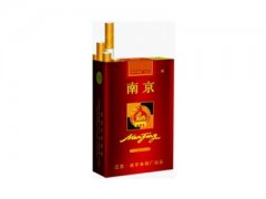 南京(珍品软)香烟价格表图片大全