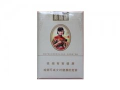 黄鹤楼(南洋)香烟价格表图片大全