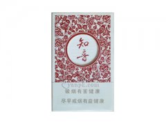 黄鹤楼(硬知音)香烟价格表图片大