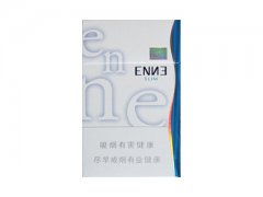 红金龙(硬蓝爱你)香烟价格表图片